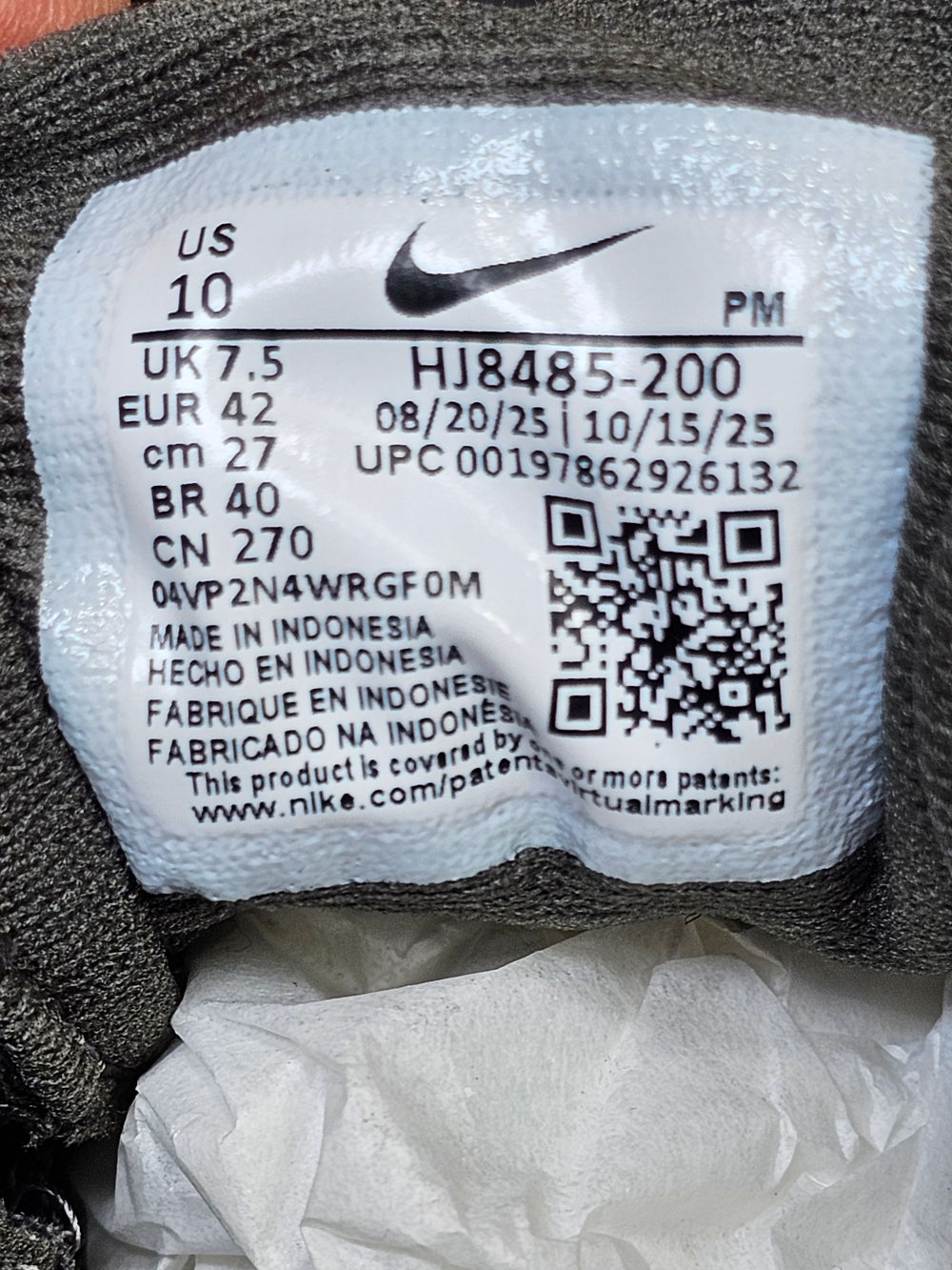 Nike Revolution 8 Women’s HJ8485-200 Size 10 Medium Ash Metallic Bronze NIB
